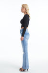 High Rise Distressed Flare Jeans-Flare & Bootcut-BAYEAS